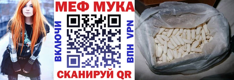 Что такое Рудня Амфетамин  Каннабис  ГЕРОИН  ЭКСТАЗИ  Гашиш  Cocaine  МЕФ  A-PVP 