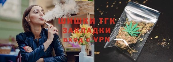 мефедрон VHQ Балабаново