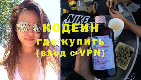 а пвп мука Баксан
