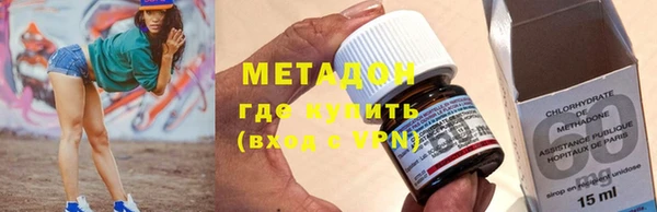 гашишное масло Балахна