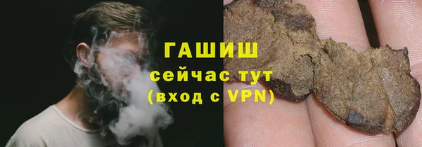 а пвп мука Баксан