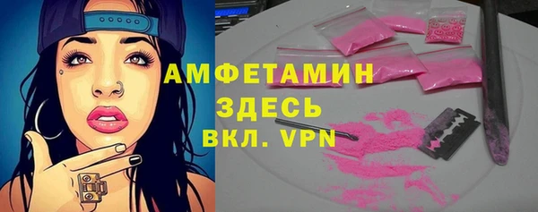 а пвп мука Баксан