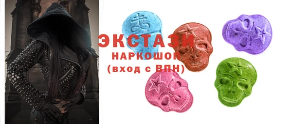 гашишное масло Балахна