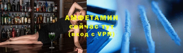 гашишное масло Балахна
