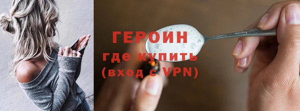 а пвп мука Баксан