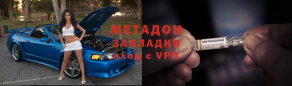 гашишное масло Балахна