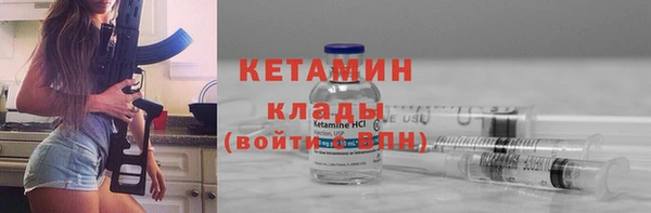 а пвп мука Баксан