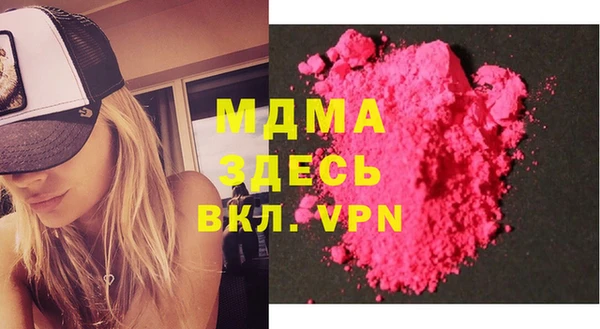 а пвп мука Баксан