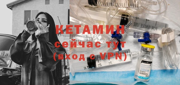 гашишное масло Балахна