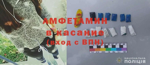 гашишное масло Балахна