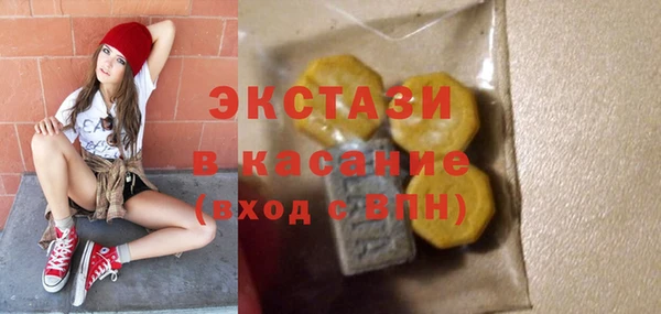 а пвп мука Баксан