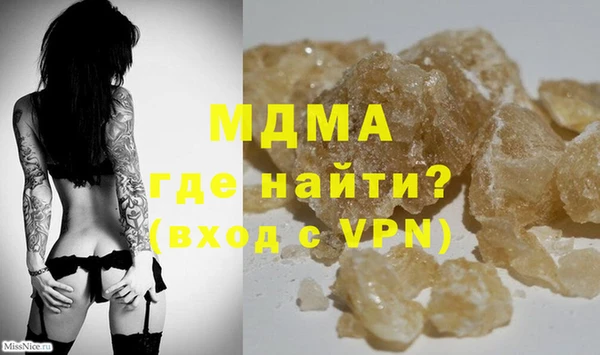 а пвп мука Баксан