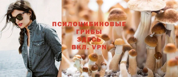 мефедрон VHQ Балабаново