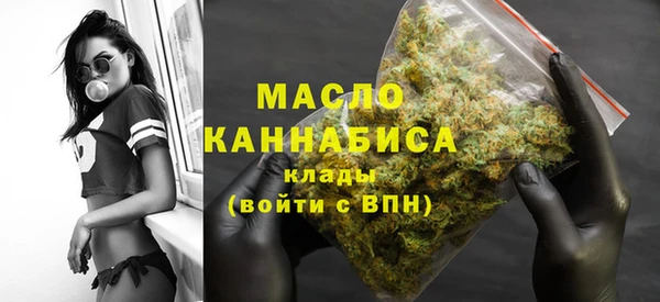а пвп мука Баксан