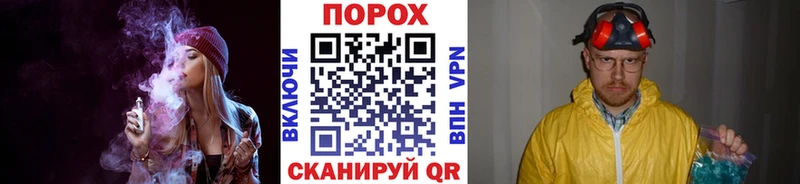 Первитин кристалл  Рудня 